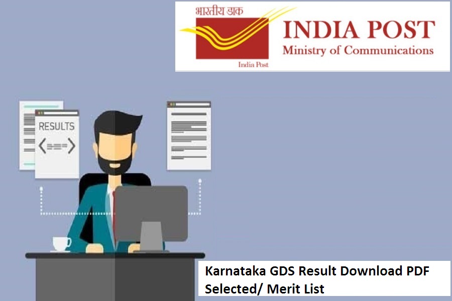 Karnataka GDS Result 2022