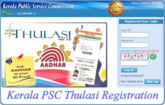 Kerala PSC Thulasi Registration 2024