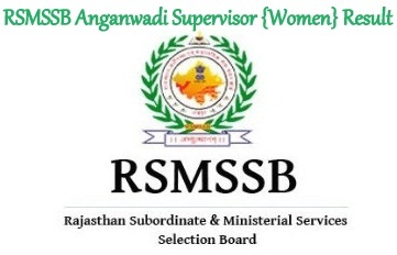 RSMSSB Anganwadi Supervisor {Women} Result