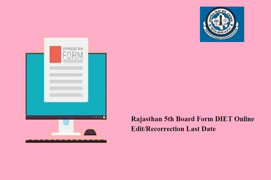 Rajasthan 5th Board Form 2025