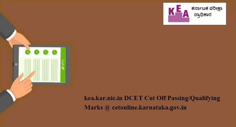 Karnataka DCET Cut Off 2024