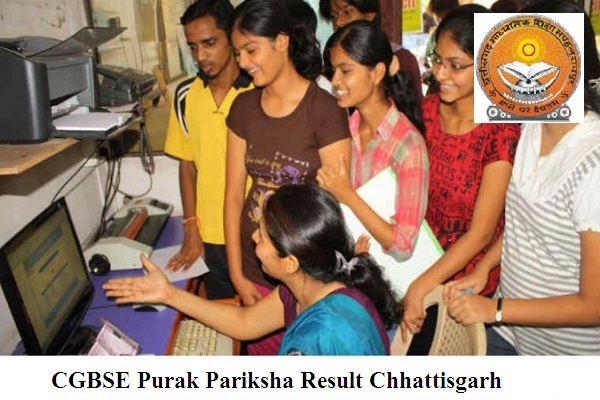 CGBSE Purak Pariksha Result 2022 Class 10 & 12