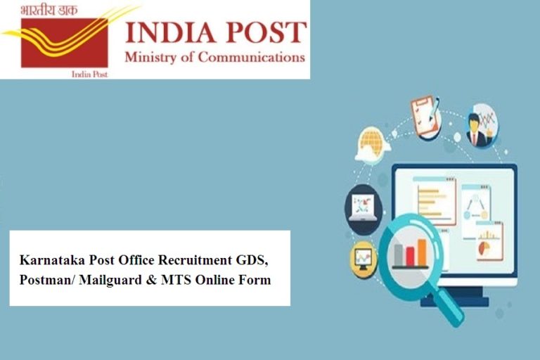 Karnataka Post Office Recruitment 2025 GDS, Postman/ Mailguard & MTS Online Form