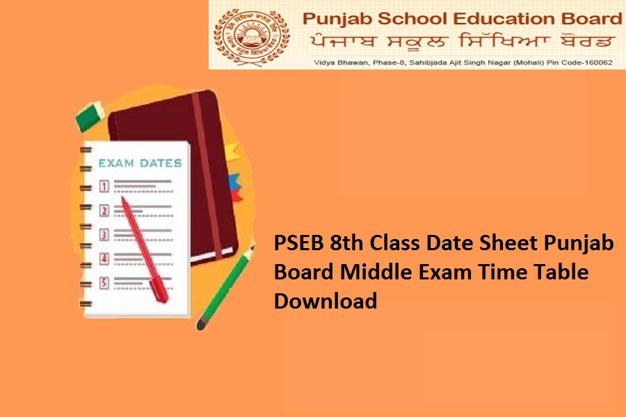 PSEB 8th Class Date Sheet 2023
