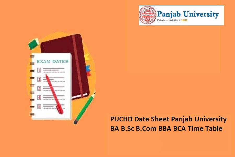puchd date sheet 2023