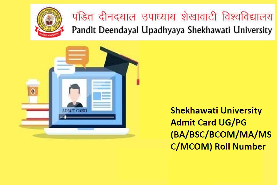Shekhawati University Admit Card 2024