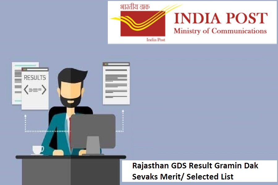 Rajasthan GDS Result 2022