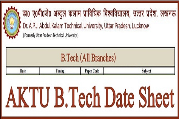 aktu b.tech date sheet 2022