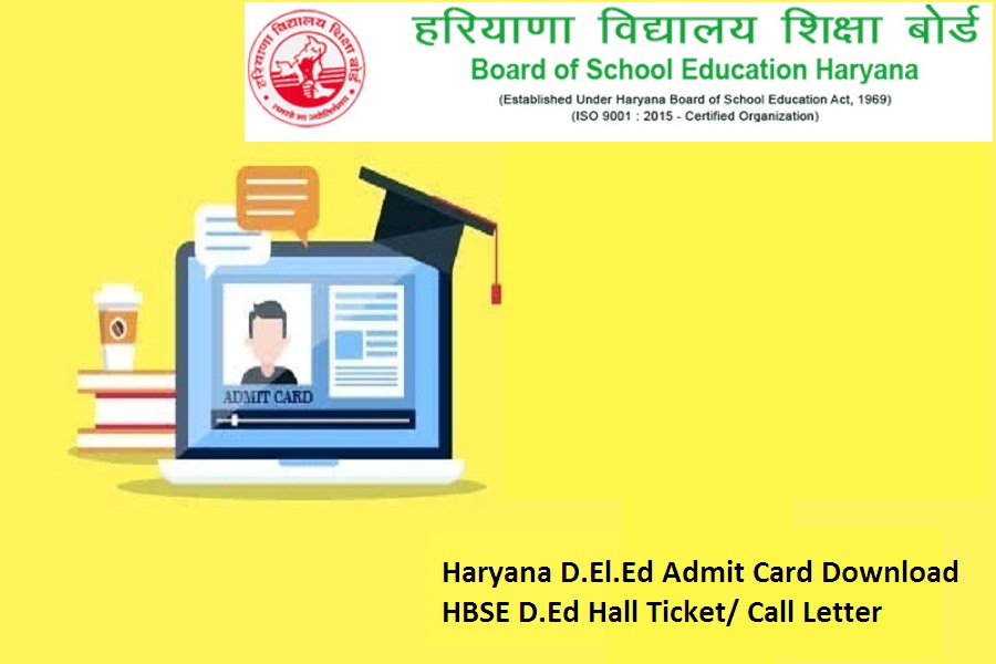 Haryana D.El.Ed Admit Card 2022