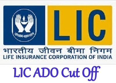 LIC ADO Cut Off 2021