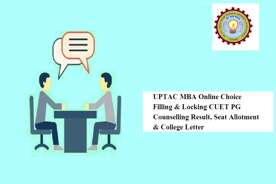 UPTAC MBA Online Choice Filling & Locking 2023