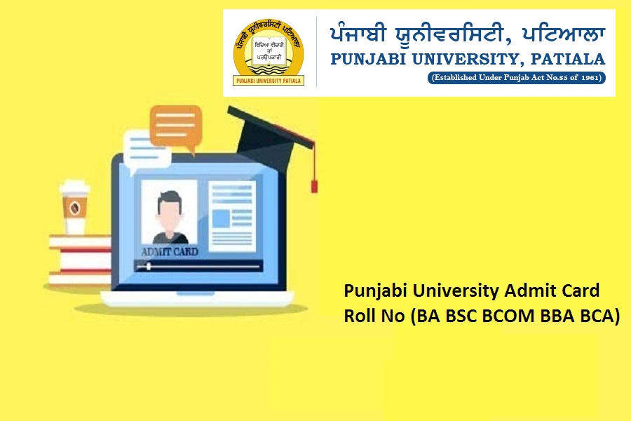 Punjabi University Admit Card 2023