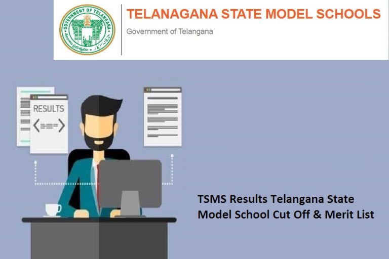 TSMS Results 2024 Telangana State Model School 6/7/8/9/10 Class Cut Off