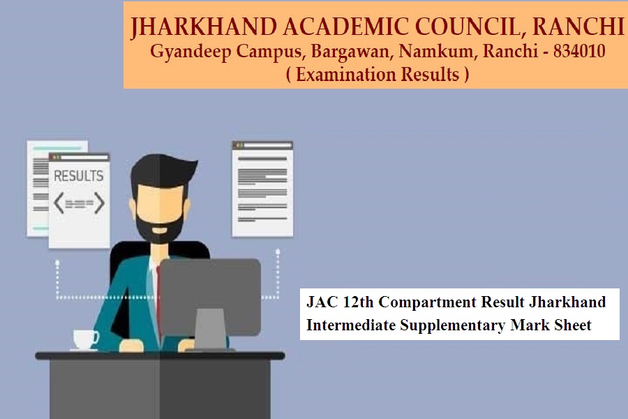 JAC 12th Compartment Result 2024