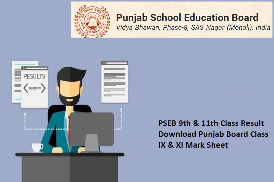 pseb 9th & 11th class result 2022