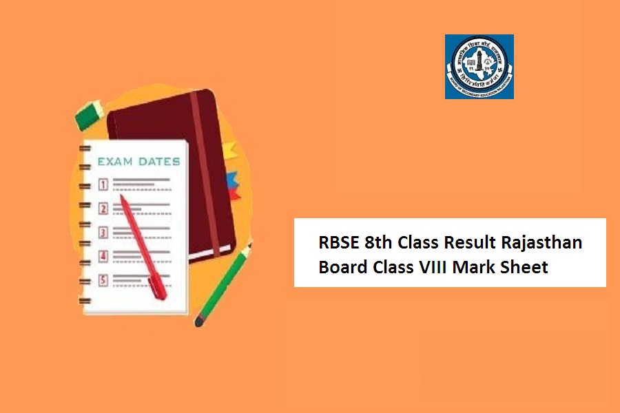 RBSE 8th Class Result 2024