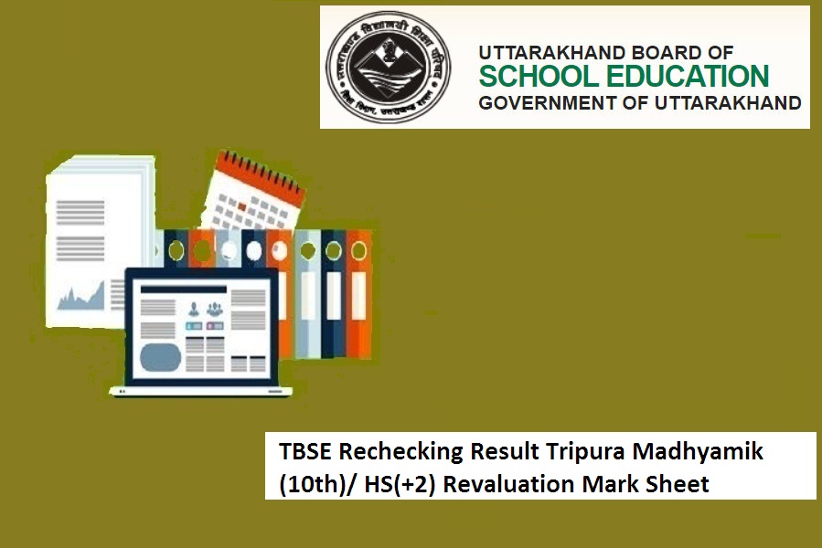 tbse rechecking result 2022