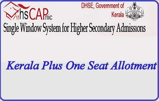 hscap.kerala.gov.in Plus One Seat Allotment 2022