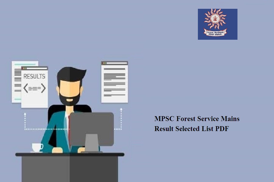 MPSC Forest Service Mains Result 2024