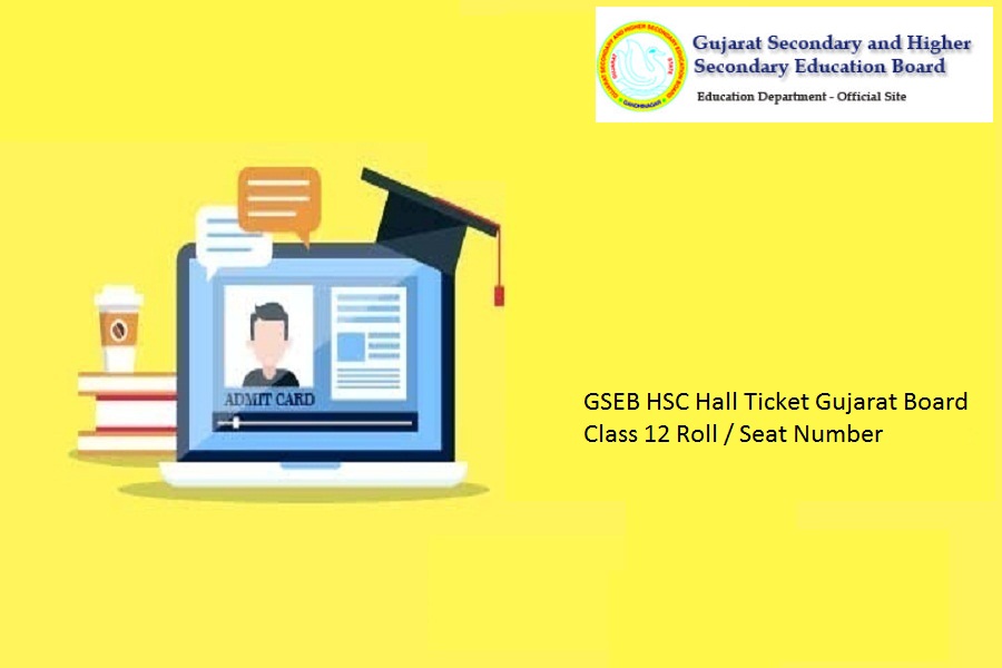 GSEB HSC Hall Ticket 2022