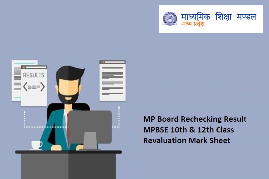 MP Board Rechecking Result 2023