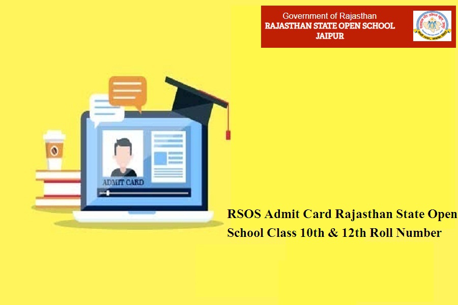 RSOS Admit Card 2024