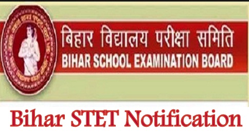 Bihar STET Notification 2024