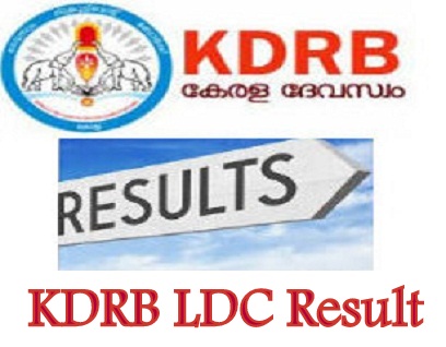KDRB LDC Result 2024