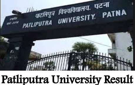 Patliputra University Result 2022