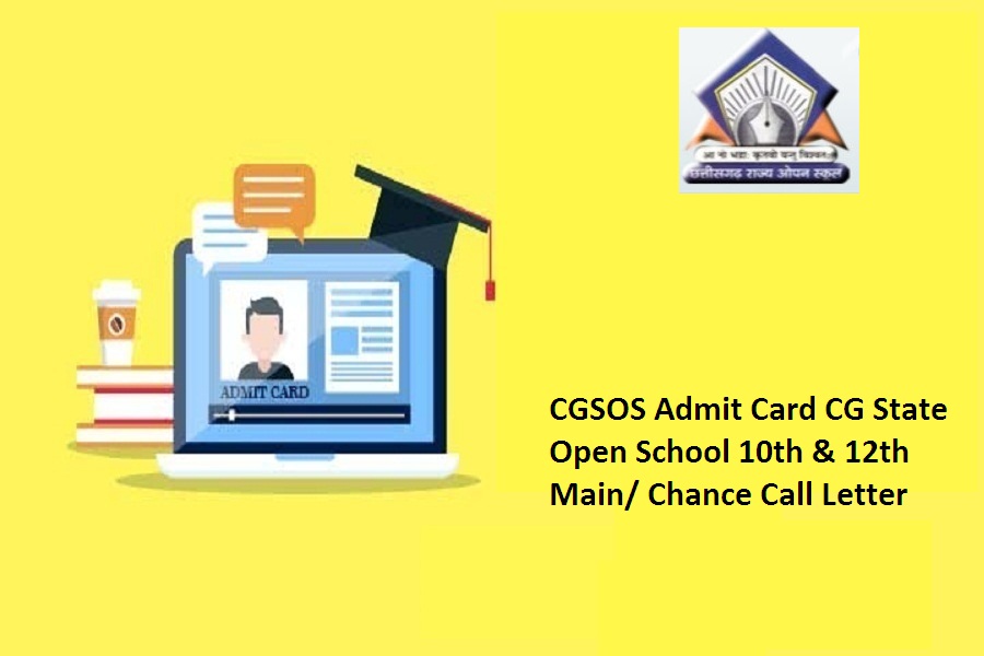 CGSOS Admit Card 2023