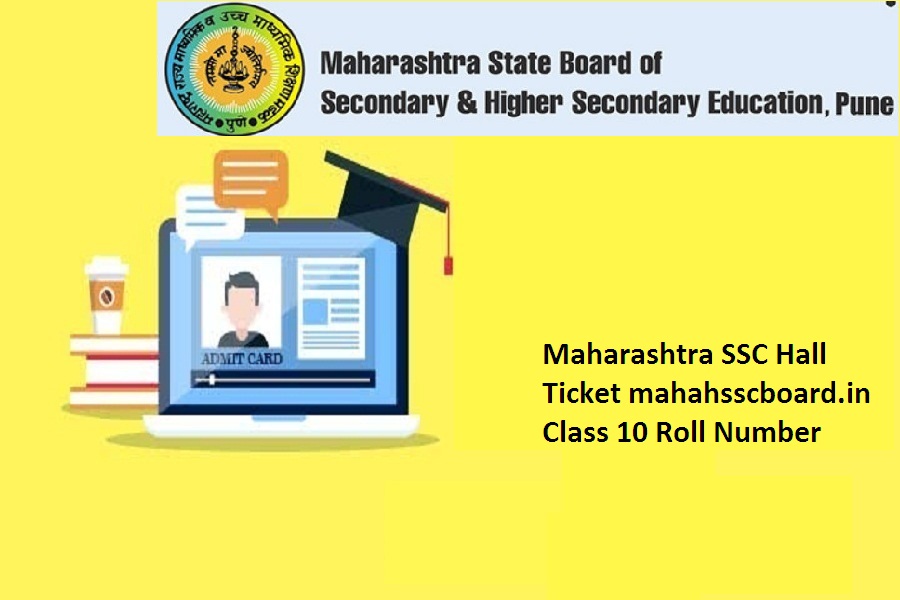 Maharashtra SSC Hall Ticket 2025