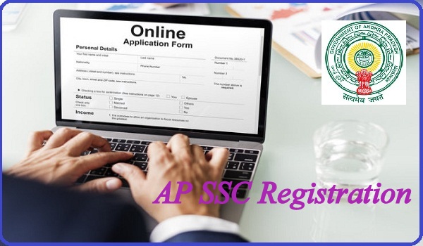 AP SSC Registration 2025