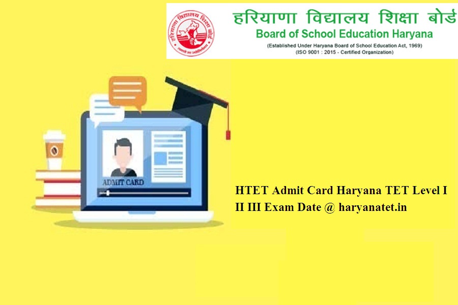 HTET Admit Card 2023 Haryana