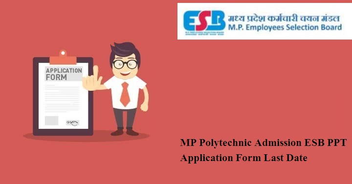 MP Polytechnic Admission 2024