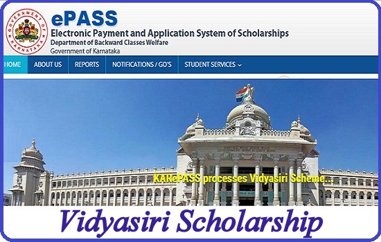 Vidyasiri Scholarship 2023