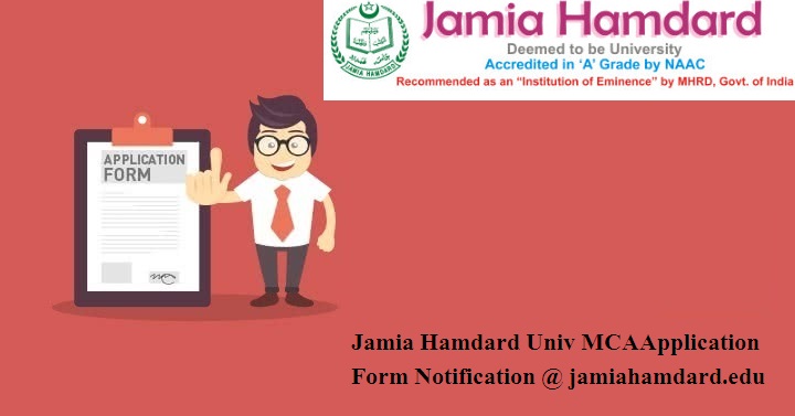 Jamia Hamdard Univ MCA 2024 Application Form