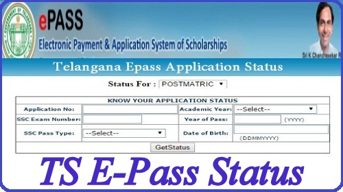 TS E-Pass Status 2023
