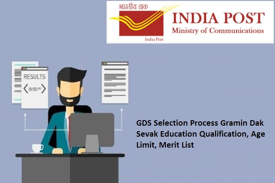 GDS Selection Process 2024