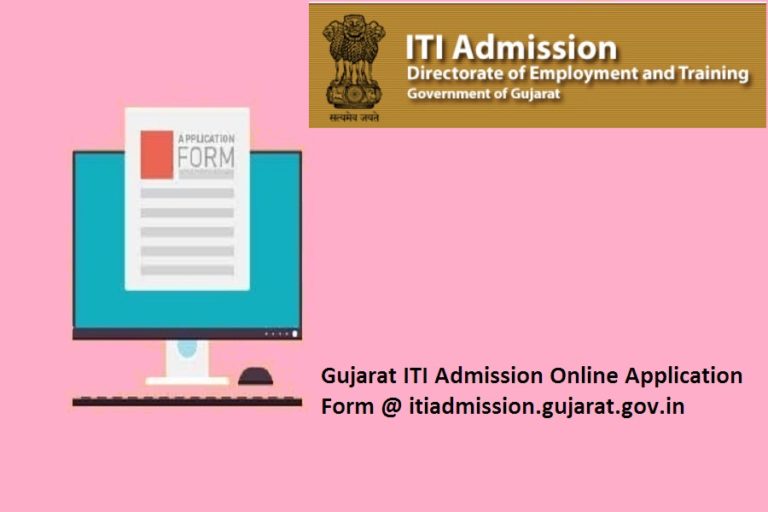 Gujarat ITI Admission 202425 Online Application Form itiadmission