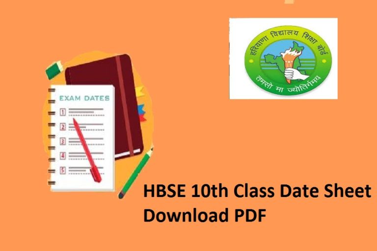 HBSE 10th Class Date Sheet 2024 Haryana BSEH 10th Class Time Table