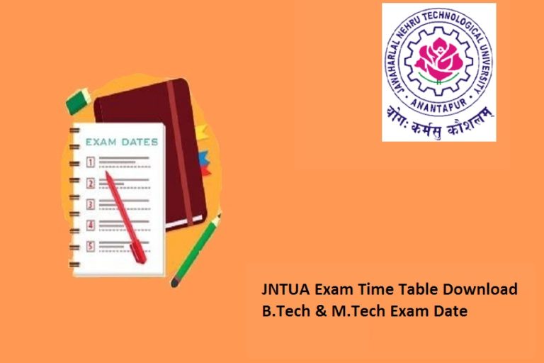 Internal Exam Time Table 2023 Pdf Download