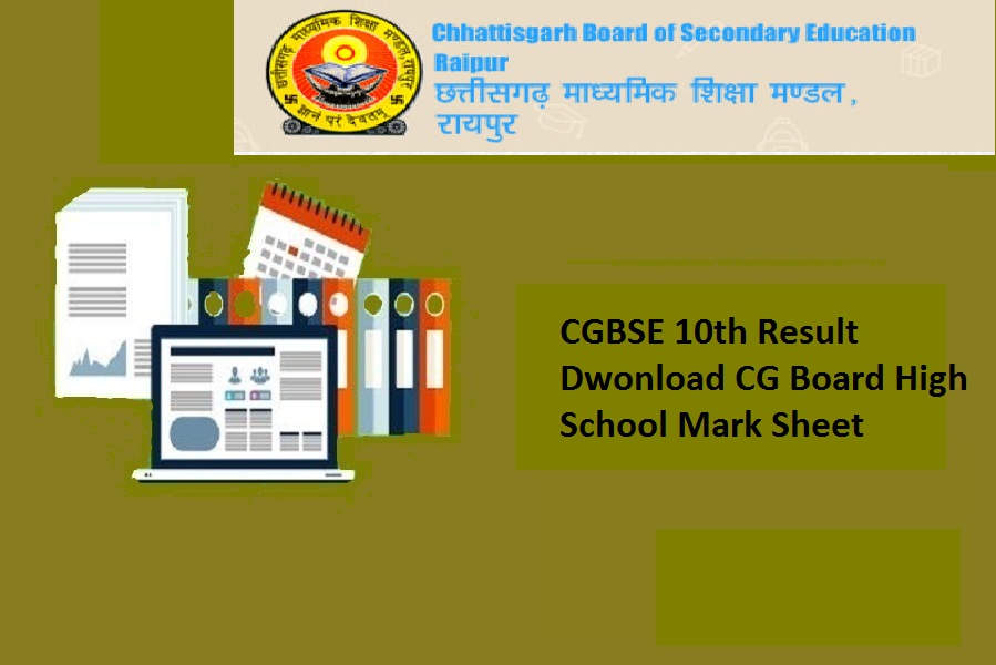 cgbse 10th result 2022