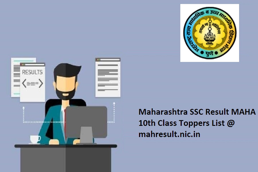 maharashtra ssc result 2023