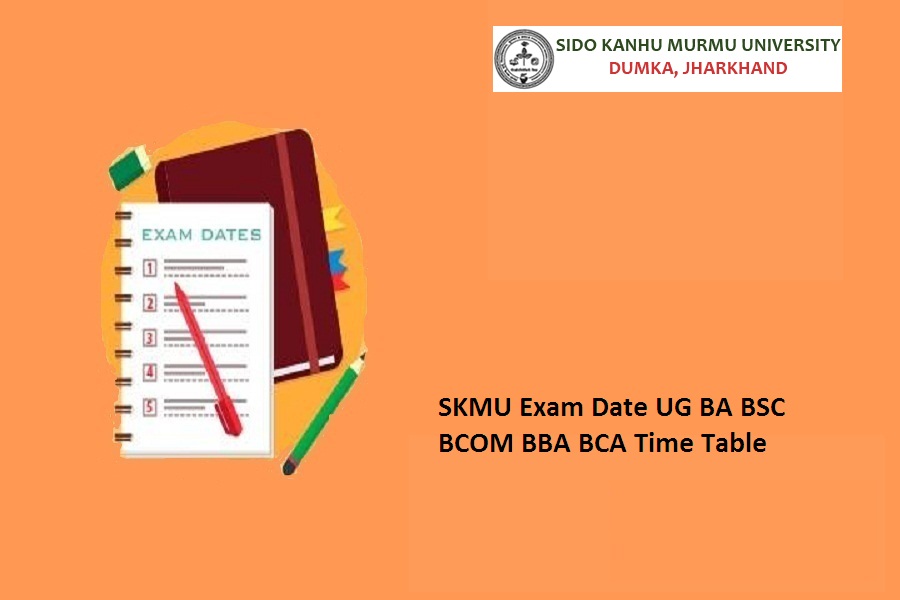SKMU Exam Date 2023
