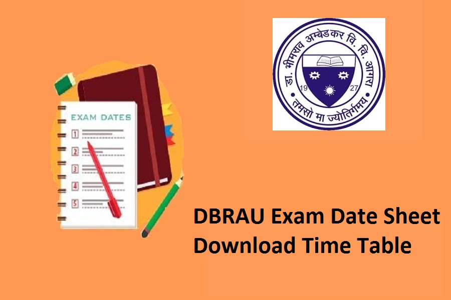 DBRAU Exam Date Sheet 2023