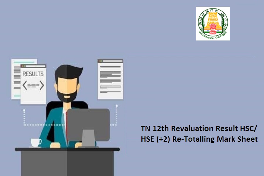 TN 12th Revaluation Result 2022