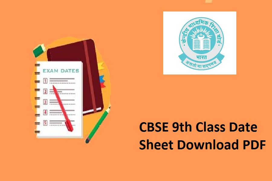 CBSE 9th Class Date Sheet 2023