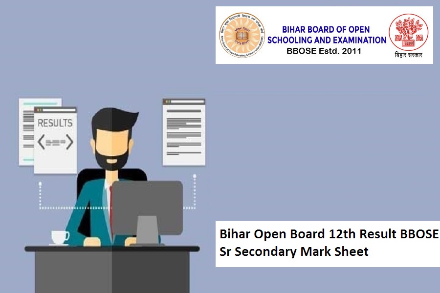 Bihar Open Board 12th Result 2023