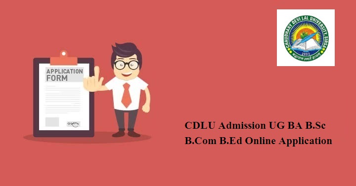 CDLU Admission 2024