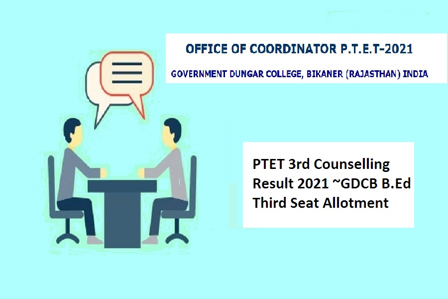 PTET 3rd Counselling Result 2024